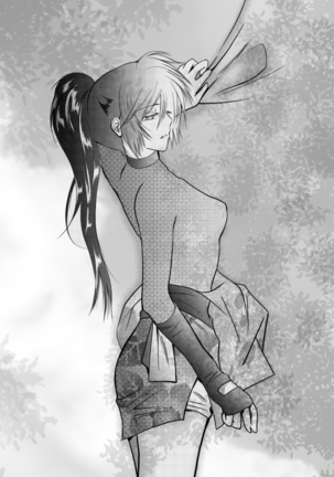 久遠の縁 Page #37
