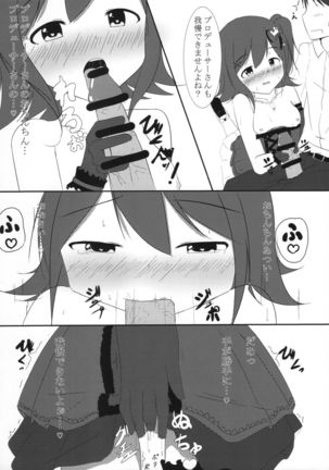 Image 8606002