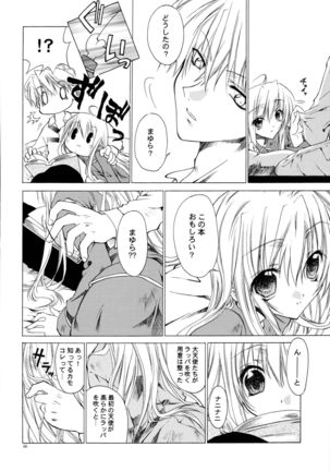 LxM=S Page #56