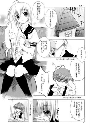 LxM=S Page #39