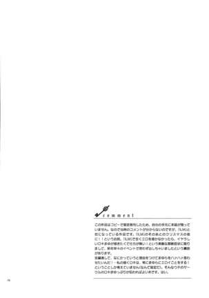 LxM=S Page #70