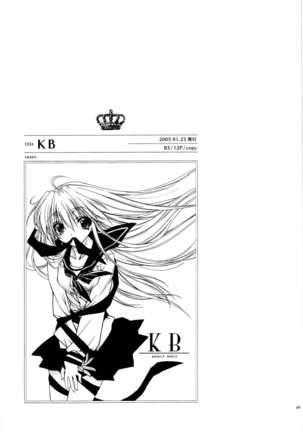 LxM=S Page #69