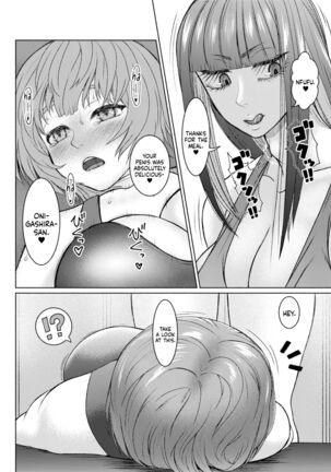 Futanari Bitch Gal wa Suki desu ka? Part 6 Page #24