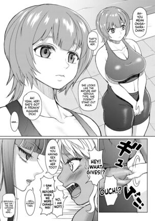 Futanari Bitch Gal wa Suki desu ka? Part 6 Page #13