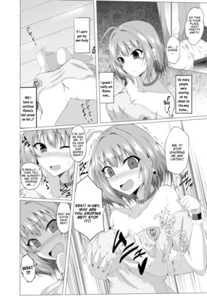 Riamu to P ga Irekawaru Hon | A Book in Which Riamu and Mr. P Switch Bodies Page #7