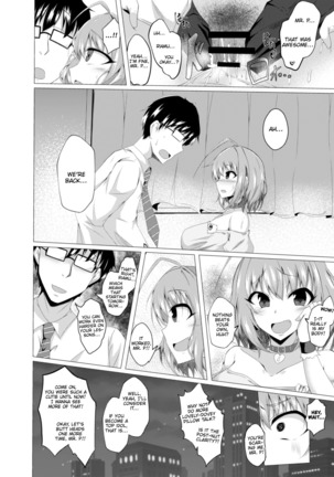 Riamu to P ga Irekawaru Hon | A Book in Which Riamu and Mr. P Switch Bodies - Page 19