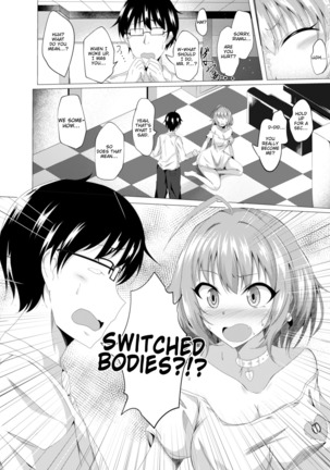 Riamu to P ga Irekawaru Hon | A Book in Which Riamu and Mr. P Switch Bodies Page #5