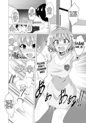 Riamu to P ga Irekawaru Hon | A Book in Which Riamu and Mr. P Switch Bodies Page #3