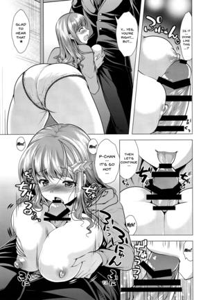 Kirarin Idol Kyuukeichuu - Page 12