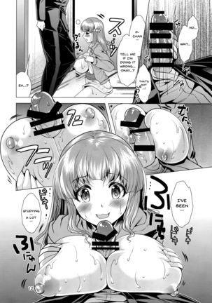 Kirarin Idol Kyuukeichuu - Page 11