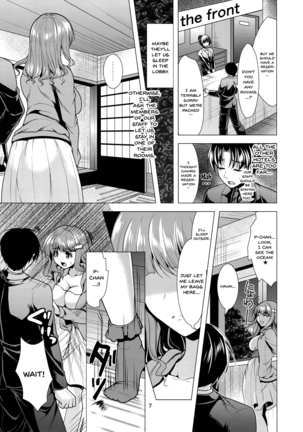 Kirarin Idol Kyuukeichuu - Page 6
