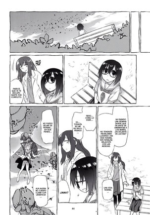 Uchuujin no Natsu - Page 42