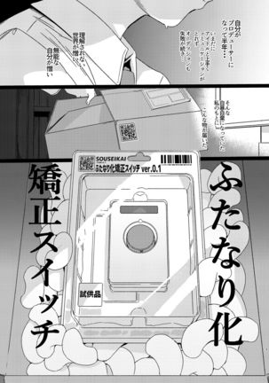 Image 9305147