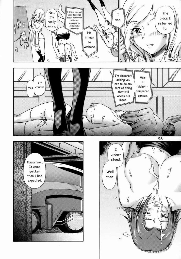 Ashford Gakuen Underground
