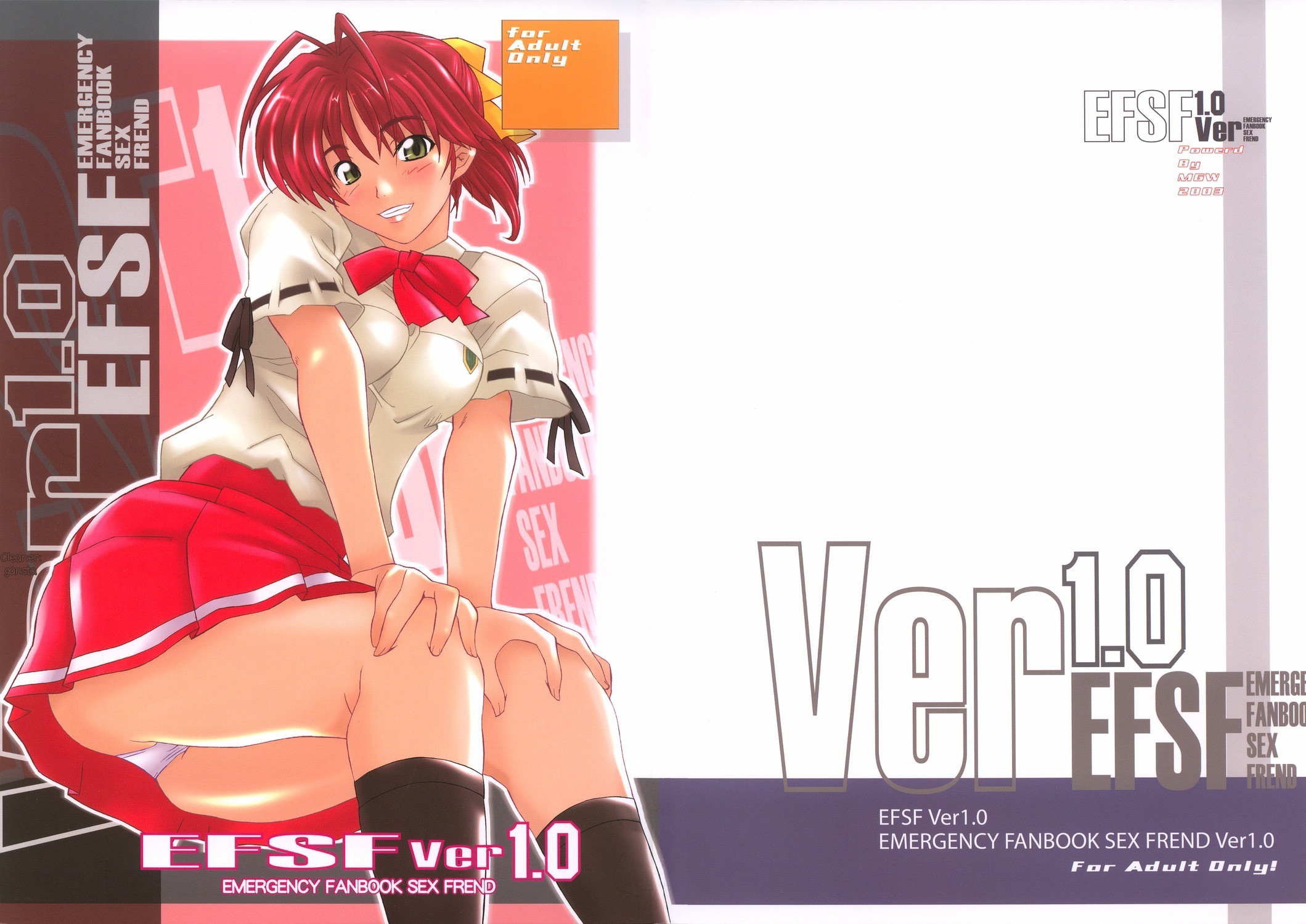 EFSF Ver 1.0 - Emergency Fanbook Sex Frend - Japanese - Sexfriend Hentai