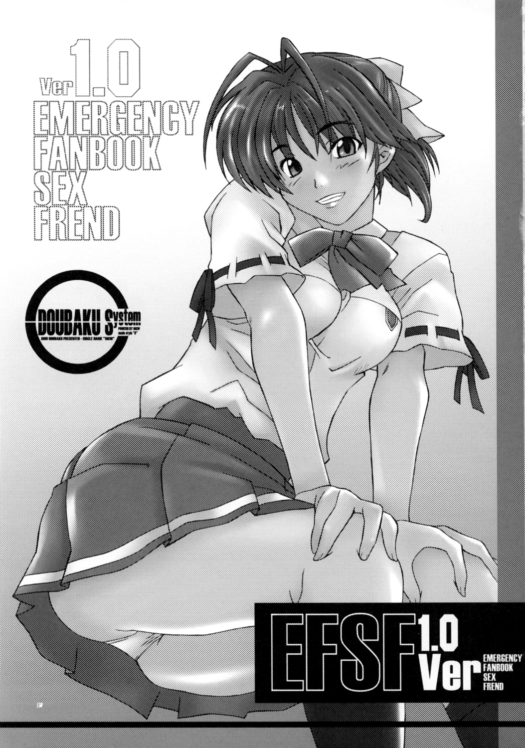 EFSF Ver 1.0 - Emergency Fanbook Sex Frend - Japanese - Sexfriend Hentai