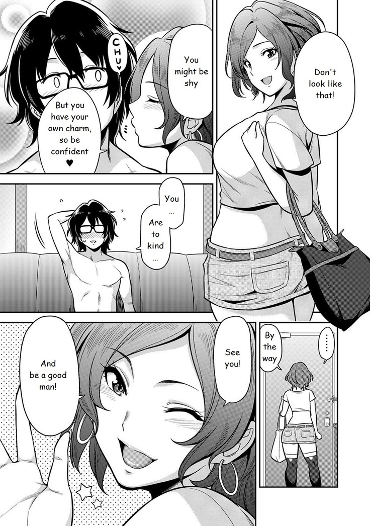 Minpaku Batting!? ~Mainichi Bijou to Yukizuri Ecchi~ Ch. 1