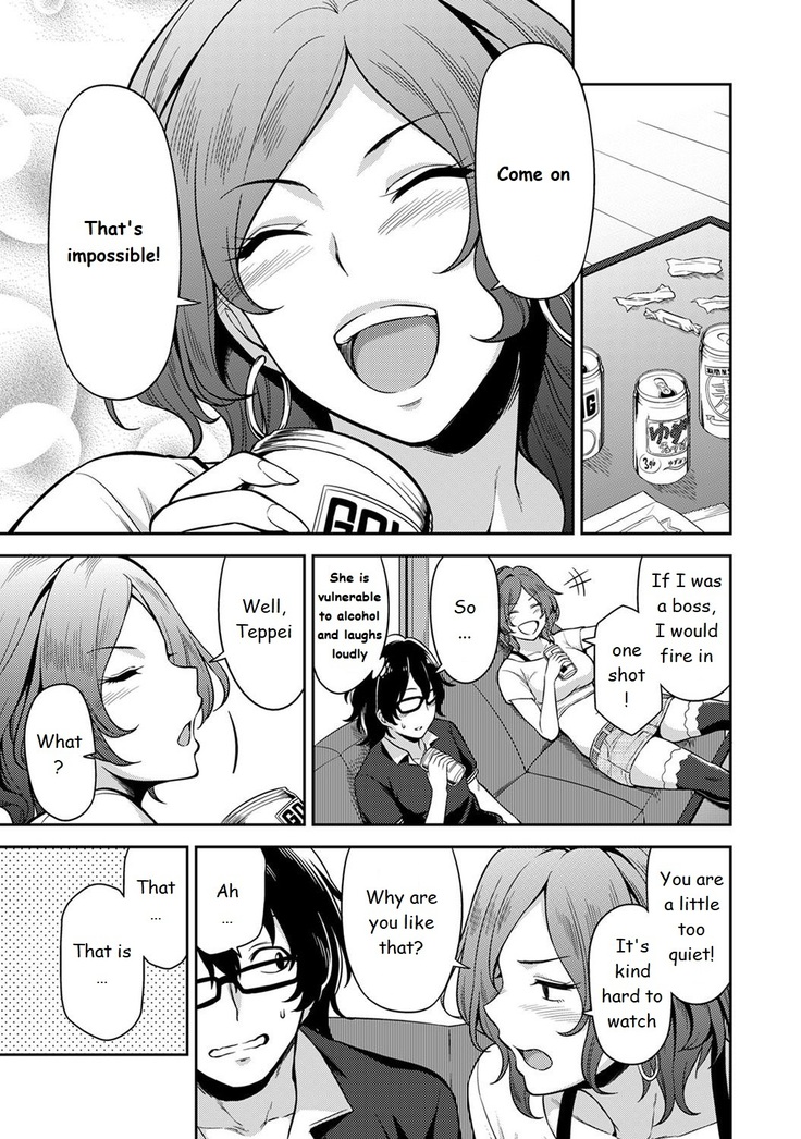 Minpaku Batting!? ~Mainichi Bijou to Yukizuri Ecchi~ Ch. 1