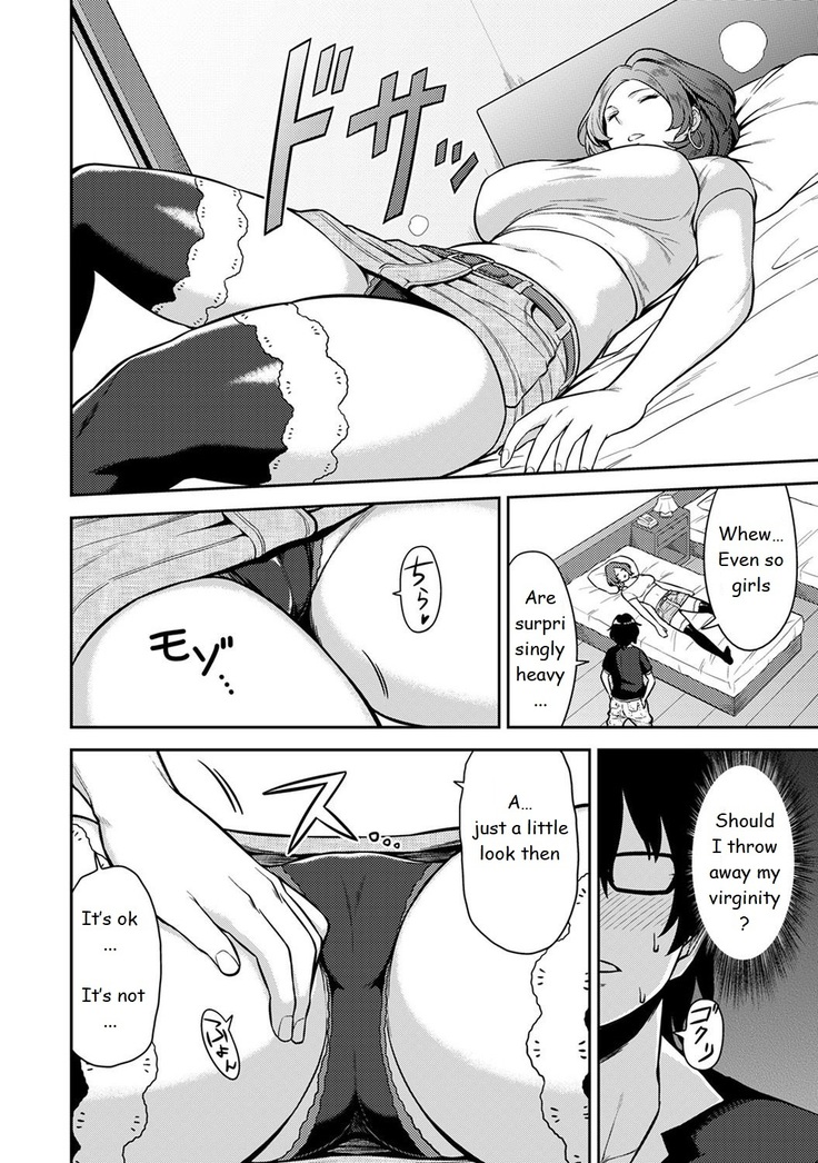 Minpaku Batting!? ~Mainichi Bijou to Yukizuri Ecchi~ Ch. 1