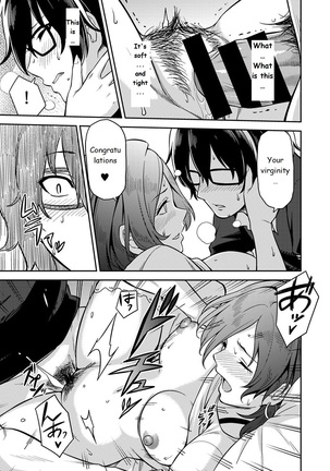 Minpaku Batting!? ~Mainichi Bijou to Yukizuri Ecchi~ Ch. 1 - Page 24