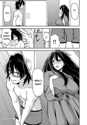 Minpaku Batting!? ~Mainichi Bijou to Yukizuri Ecchi~ Ch. 1 - Page 32