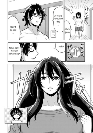 Minpaku Batting!? ~Mainichi Bijou to Yukizuri Ecchi~ Ch. 1 Page #31