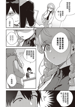 Image 10454693