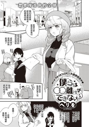 Image 10454688