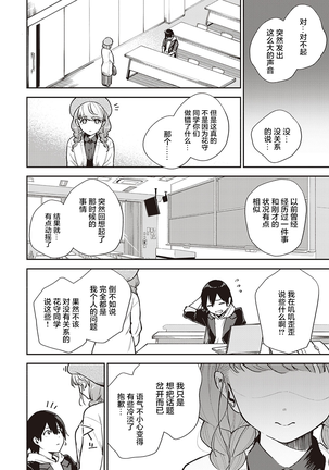 Image 10454695