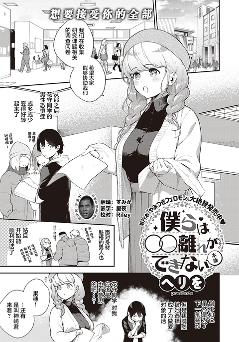 Image 10454687