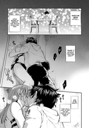 InCha Otouto ga YouCha Aneki o Netoru made 2 - Page 4