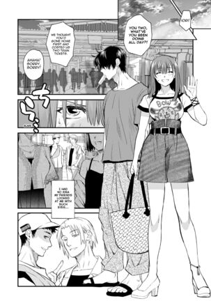 InCha Otouto ga YouCha Aneki o Netoru made 2 - Page 49