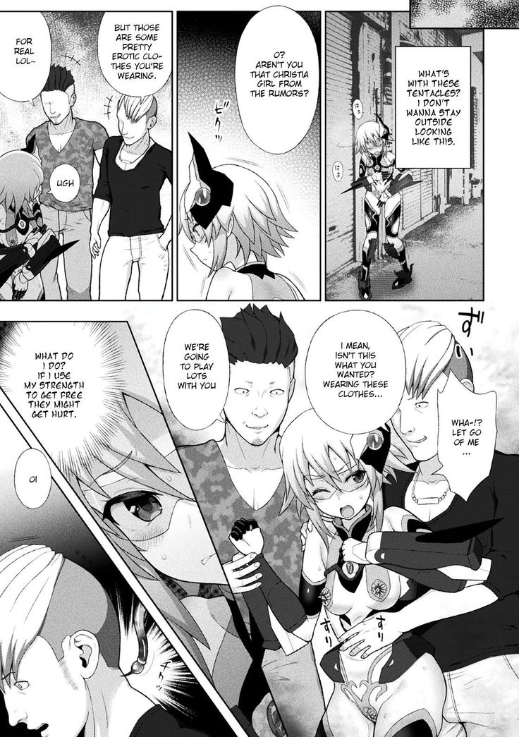 Kousou Senki Christia Ch. 4 | Shining Warrior Christia Ch. 4