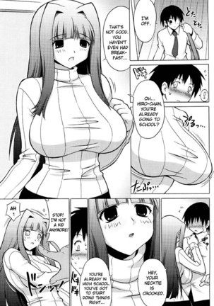 Oppai Party 12 - Happy Family Plan - Page 1