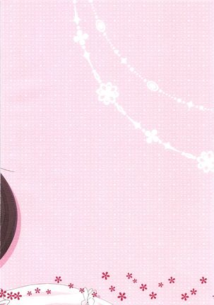 SWEET MEMORIES Page #26