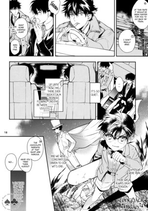 Sora to Umi no Kyoukaisen no Hate Page #16