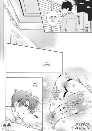 Sora to Umi no Kyoukaisen no Hate - Page 22