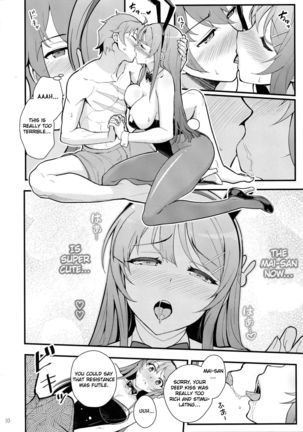 Bunny Lovers Page #12