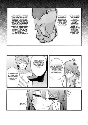 Bunny Lovers - Page 9