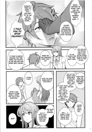 Bunny Lovers - Page 7