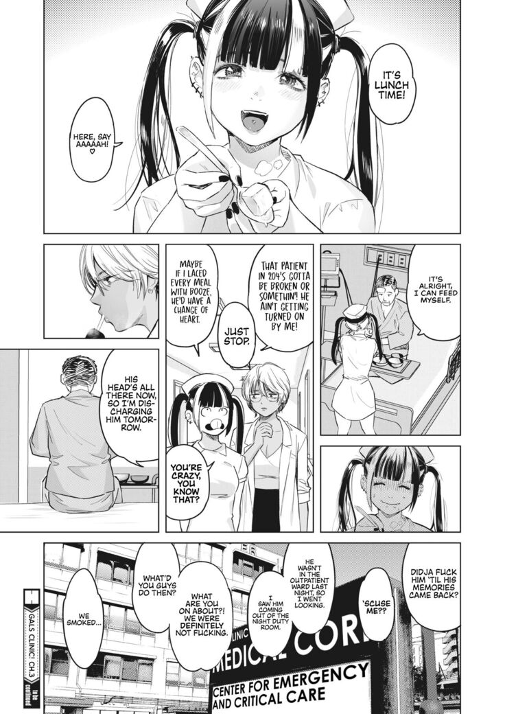 GalCli! GALS Clinic Ch. 3 -Super Doctor Kei-
