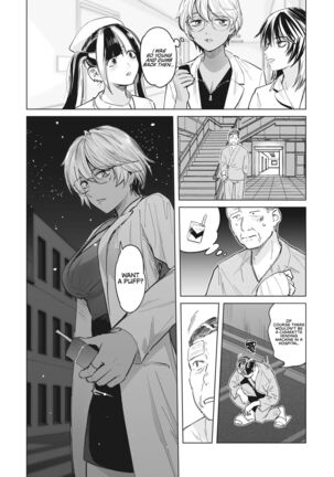 GalCli! GALS Clinic Ch. 3 -Super Doctor Kei- - Page 7