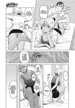 GalCli! GALS Clinic Ch. 3 -Super Doctor Kei- - Page 11