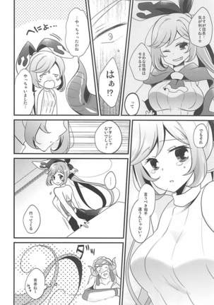 Image 4223187