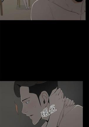 代理孕母 18  Manhwa - Page 6