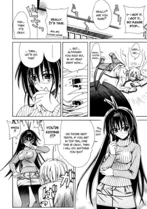 Dual Girls Chapter 4 Page #4