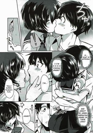 Sekkyokuteki na Kanojo - Page 7