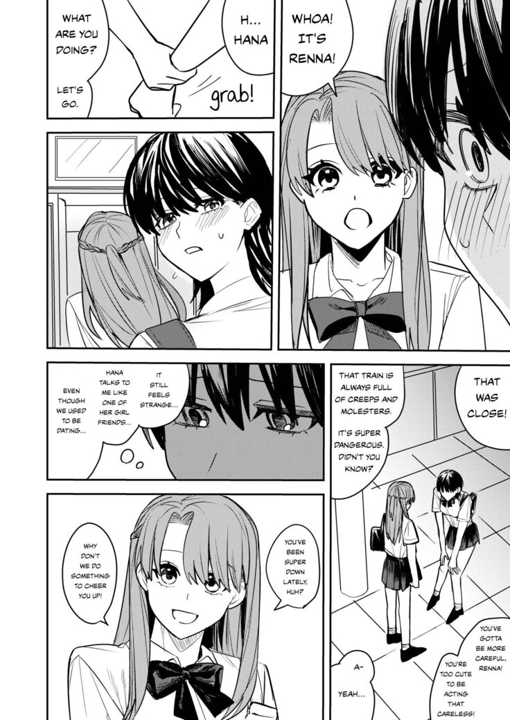 Rikujoubu no Ore ga Onna ni sarete Kairaku ni Ochiteiku Ohanashi | How I Was Turned Into A Woman, Left The Track Team, And Became A Slut