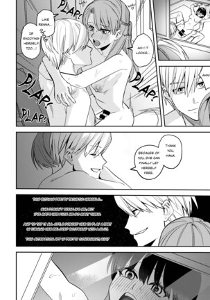 Rikujoubu no Ore ga Onna ni sarete Kairaku ni Ochiteiku Ohanashi | How I Was Turned Into A Woman, Left The Track Team, And Became A Slut Page #28
