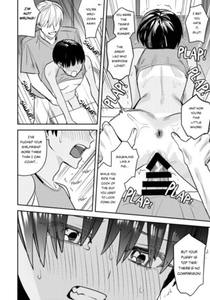 Rikujoubu no Ore ga Onna ni sarete Kairaku ni Ochiteiku Ohanashi | How I Was Turned Into A Woman, Left The Track Team, And Became A Slut Page #16